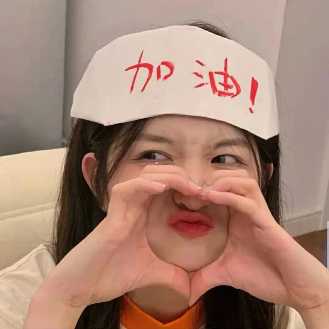 小太阳的梦想