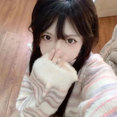年轻的媳妇